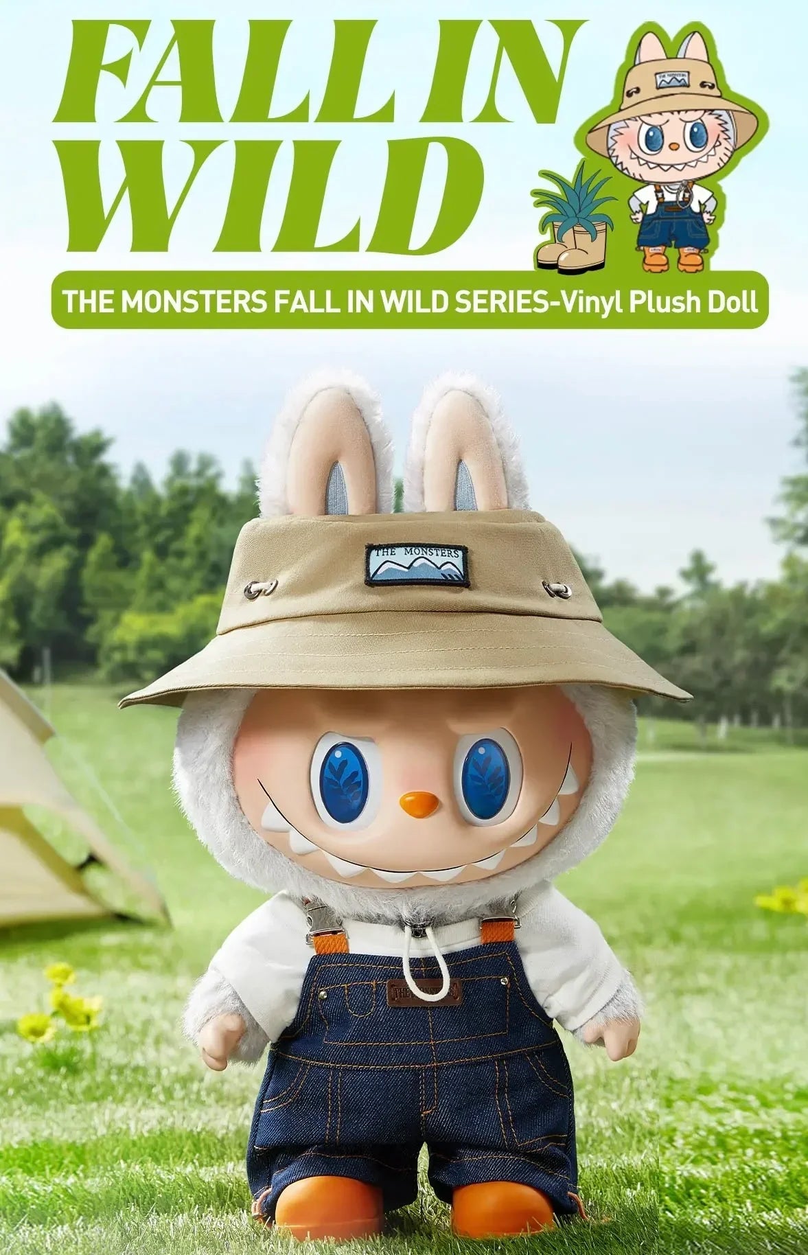 FALL IN WILD Series (38cm) - Wagon Horse